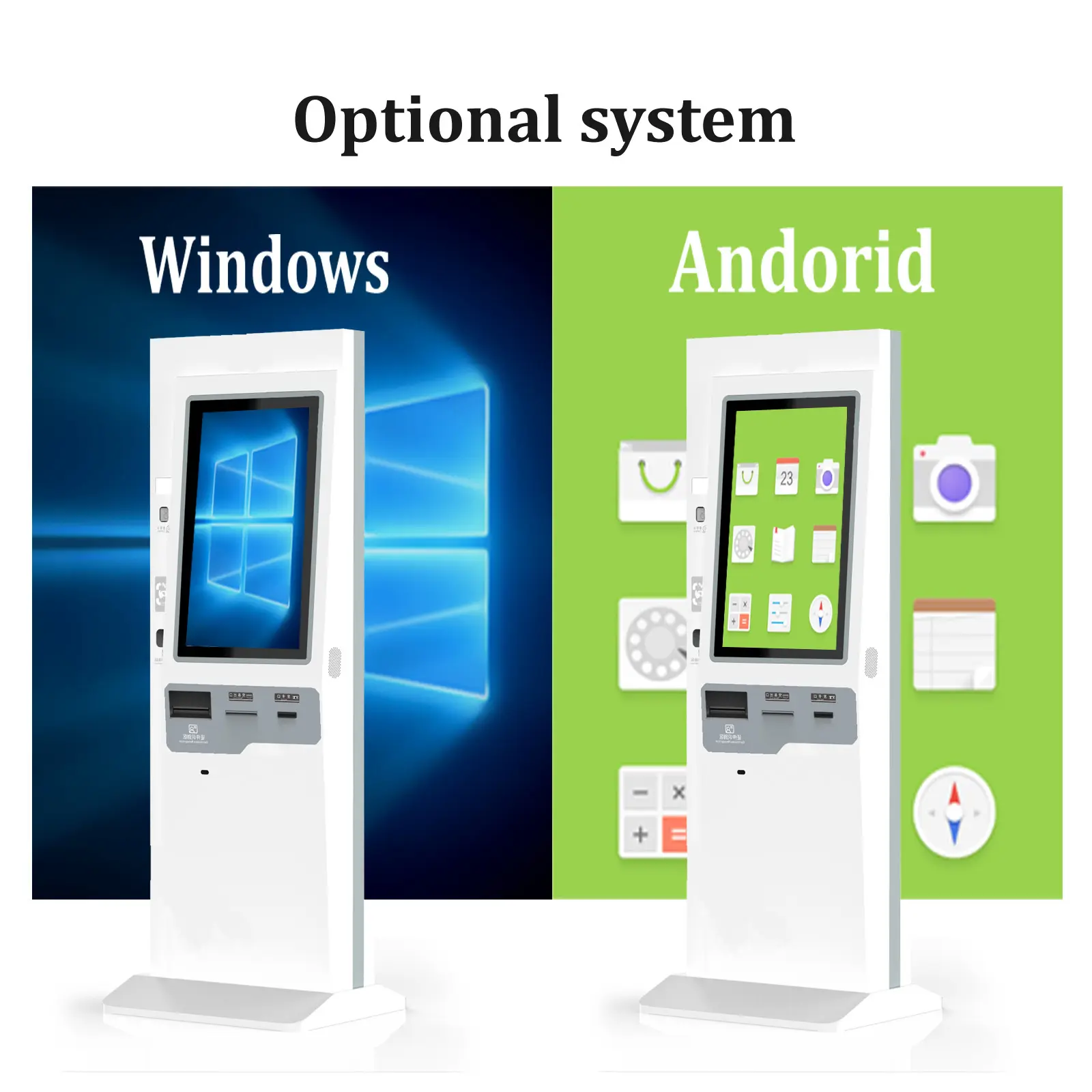 Self Ordering Kiosk White/Customized by E-Star 4