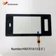Transparent Capacitive Touch Sensor 7 Inch Capacitive Touch Panel for Industrial Application by Grahowlet 7