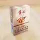 Buy BuyCigarette doublure intérieure 195/205/220/245/275/275/290/30/350GSM 6