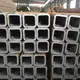 Aluminum Pipe for Sale Supplier for Boiler Pipelines 3