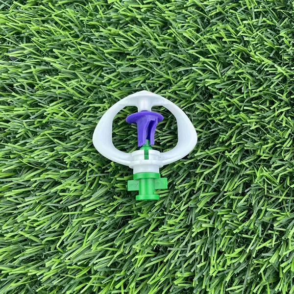 Lantern 360° Rotating Sprinkler 3-4m Radius Lawn & Farm 1