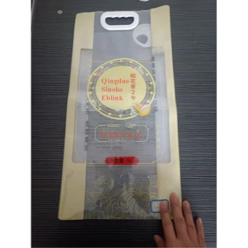 Transparent Pe Pet Rice Bag 20kg 45*75cm 1
