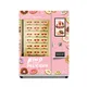 High End Cake Vending Machine for Sale Manufacturing for Shopping Malls 2