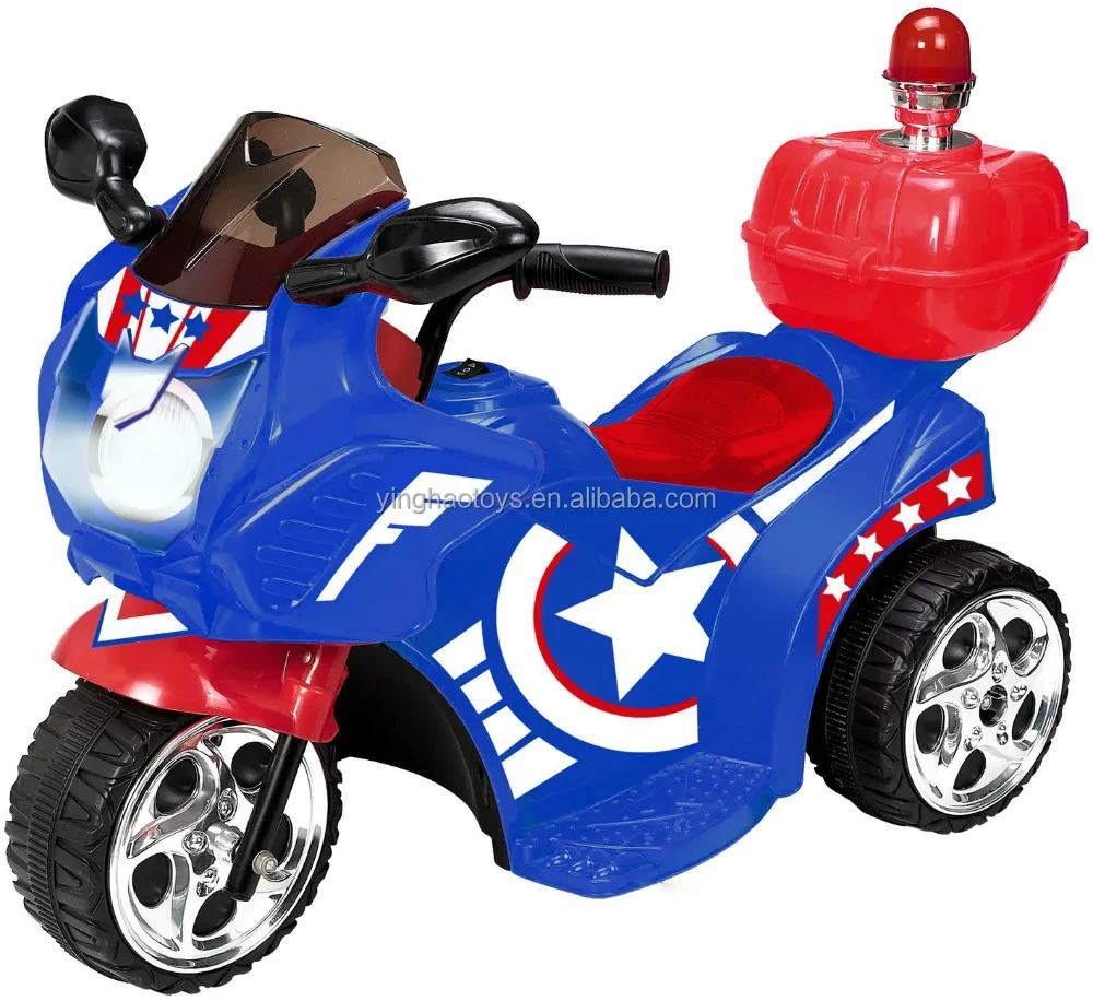 充電式バッテリー子供用車のおもちゃ子供用小型バイク子供のおもちゃ 1