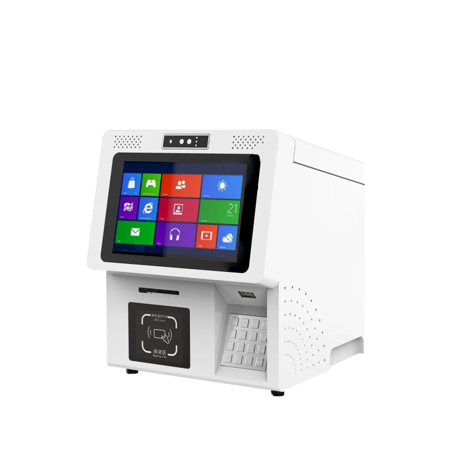 Self Service Banking Kiosk Android Wholesale - E-Star 2