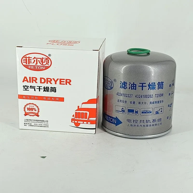 Filetage de sécheur d&39;air M39 x 1,5 – Accessoire auto 1