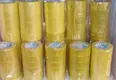 YiFa Tape Heavy Duty Shipping Tape Sample Avaliable Heavy Duty Shipping Tapeseries 7