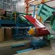 Линия по производству цветных покрытий. Новый завод по производству рулонных покрытий. 3