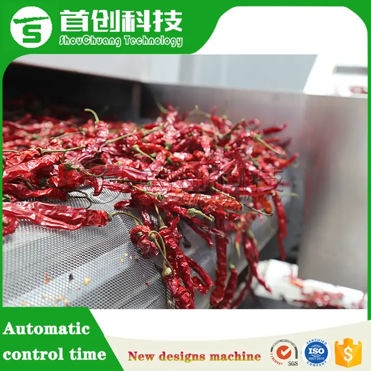 Cardamom Dryer Machine None - - ShouChuang 4