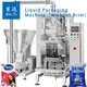 Milk Pouch Filling Machine 500.000kg Wholesale - Shouda Machinery 7