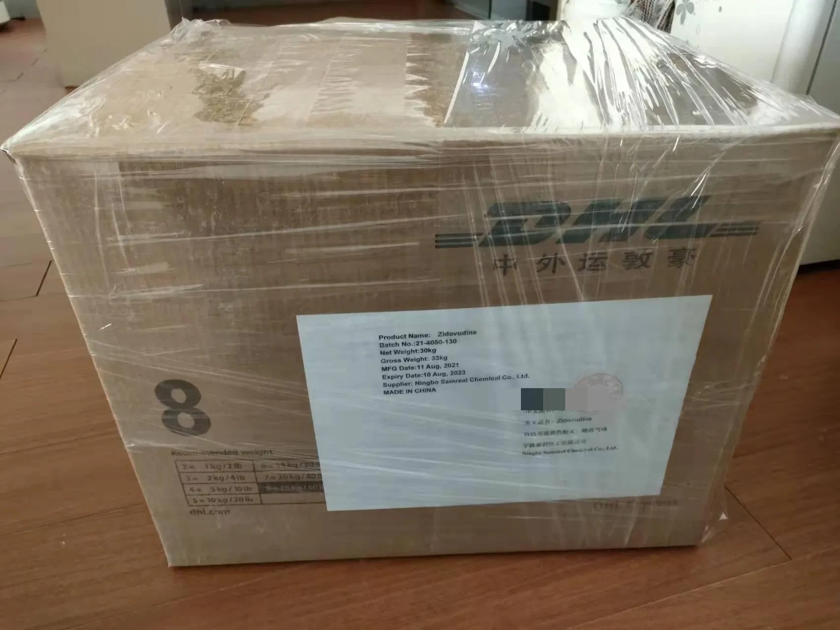 Triphenyl Methanol CAS No 76-84-6 - Triphenyl Methanol and 76-84-6 1
