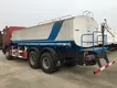 Best 1500 Gallon Water Truck 5