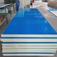 Pir Sandwich Panel CE by SAMZOON 2