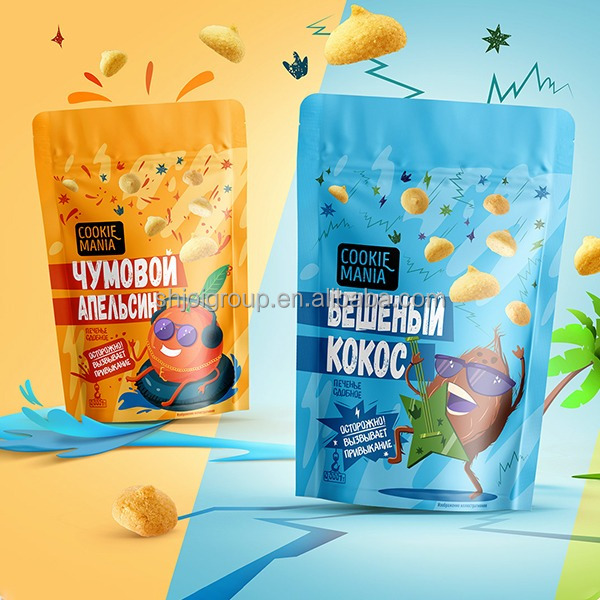 New Design Holographic Exotic Die Cut Zipper Mylar Bags 3.5g/7g/28g Smell Proof Resealable Paper Box Packaging Set For Tobacco 1