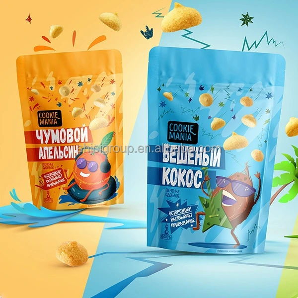 New Design Holographic Exotic Die Cut Zipper Mylar Bags 3.5g/7g/28g Smell Proof Resealable Paper Box Packaging Set For Tobacco 1