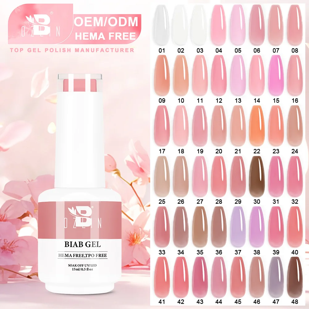 Bozlin 5-in-1 Liquid Nail Extension Gel Builder Hema Free Non-Toxic 15ml 1