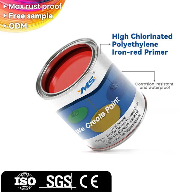 High Chlorinated Polyethylene Iron-red Primer Coating Paint Product For Rubber Floor Coating Liquid Varnish Brush Spread Roads 1