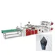 Bopp Side Sealing Machine Price Products Wholesale - Chovyting Machinery 2