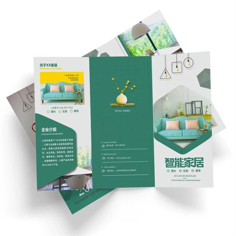Customized printing of low-cost commercial advertising flyers and brochures 1