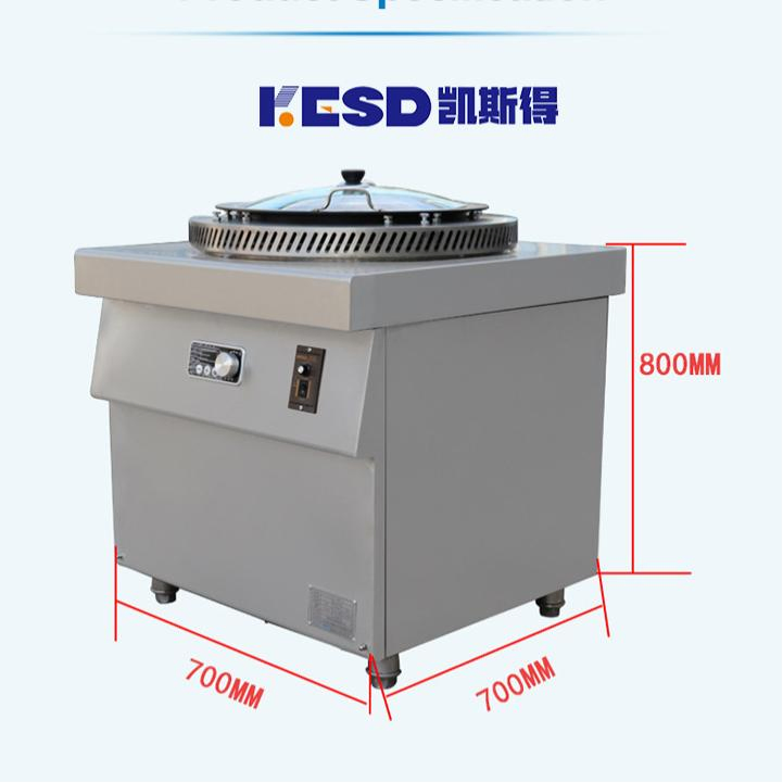 Fritadeira rotativa automática comercial Kaesid