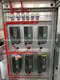 Top Coil Processing Line Suppliers 7