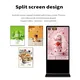 Custom Kiosk Manufacturer 250cd/m2 (250-1000 Optional) Wholesale - E-Star 3