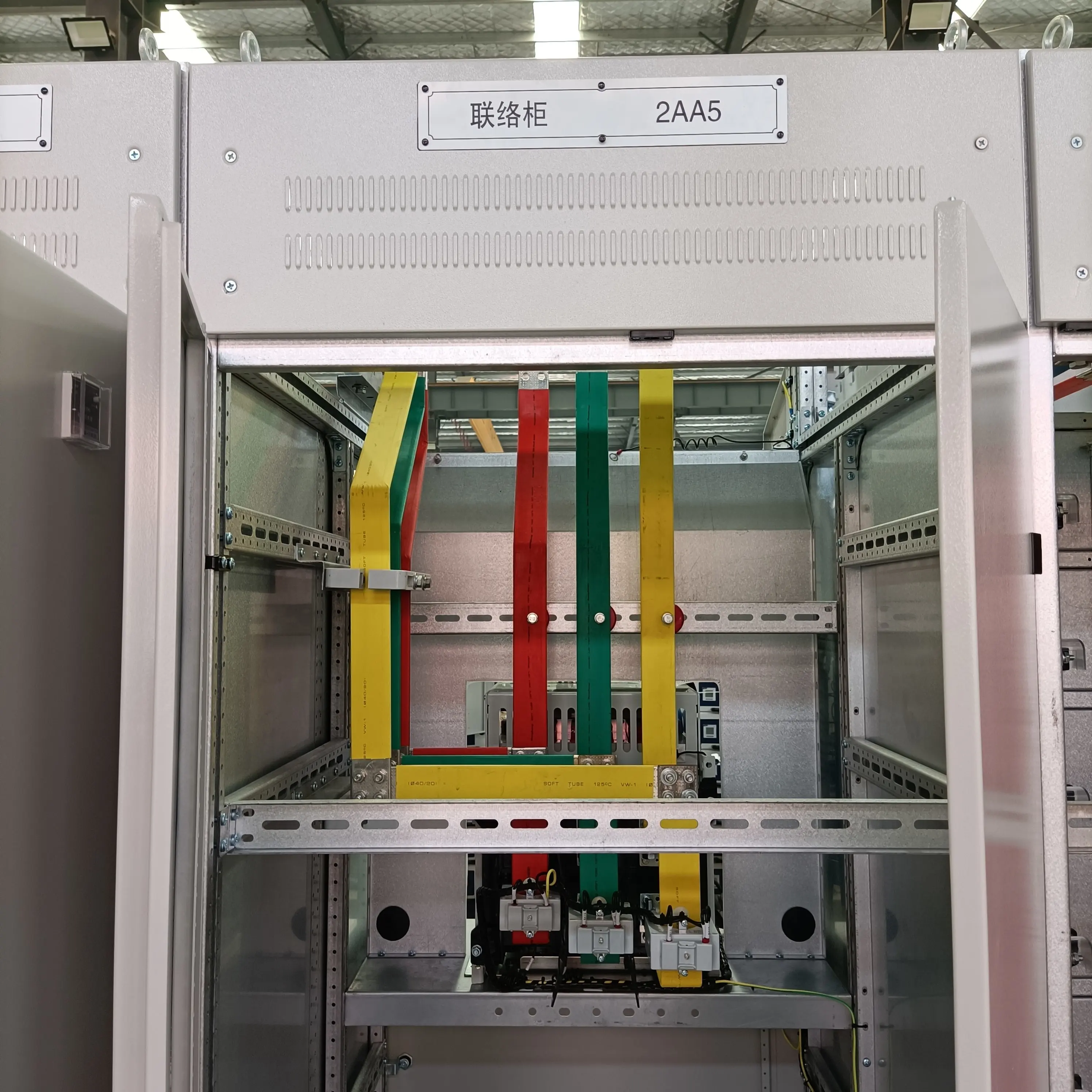 High Voltage Switchgear Suppliers High Voltage Switchgear - - SHZHEL 7