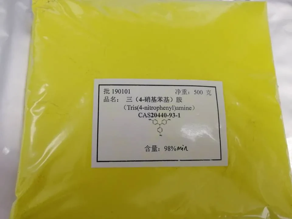 99% Tris (4-nitrophenyl) Amine CAS 20440-93-1 - Tris (4-nitrophenyl) Amine and 20440-93-1 1