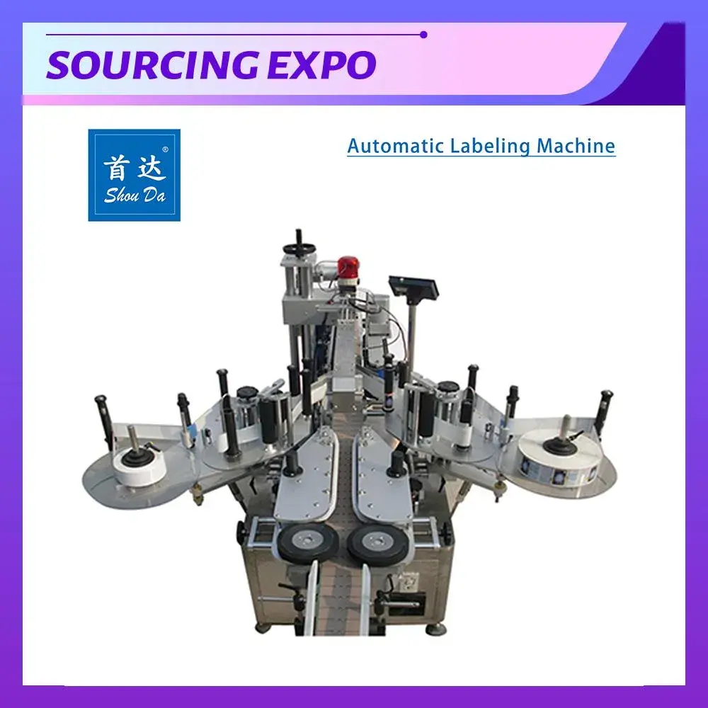 Shouda Machinery Auto Packaging Machine Hard Wood Boxfrom China 5