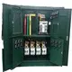 Electrical Transformers Test Report CE - - SHZHEL 5