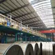 Coil Coating Equipment ISO - - HiTo 3