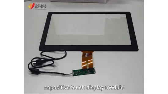 High-Quality LCD Display Module with Durable Touch Screen Technology 1