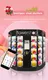 Low-Cost Bouquet Vending Machine for Schools 7
