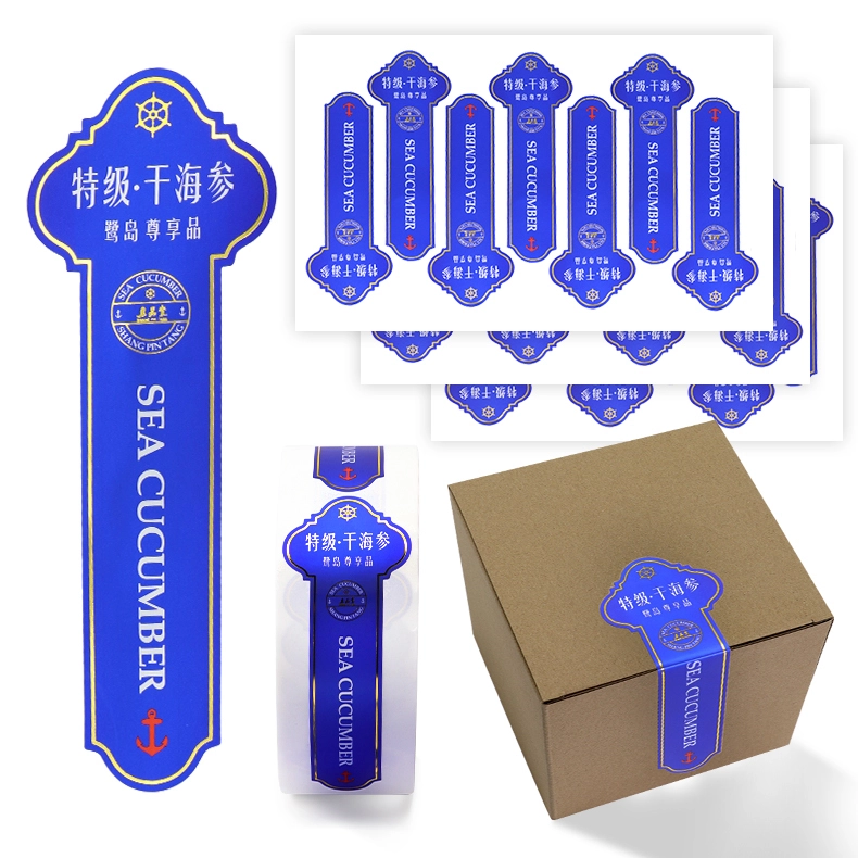 Custom Tamper-Evident Self-Seal Printed Security Labels 1