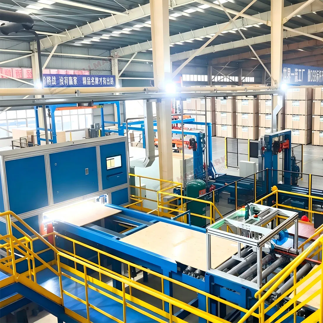 Intelligent Wood-Based Panel Sorting & Packaging Line | End of Line ...