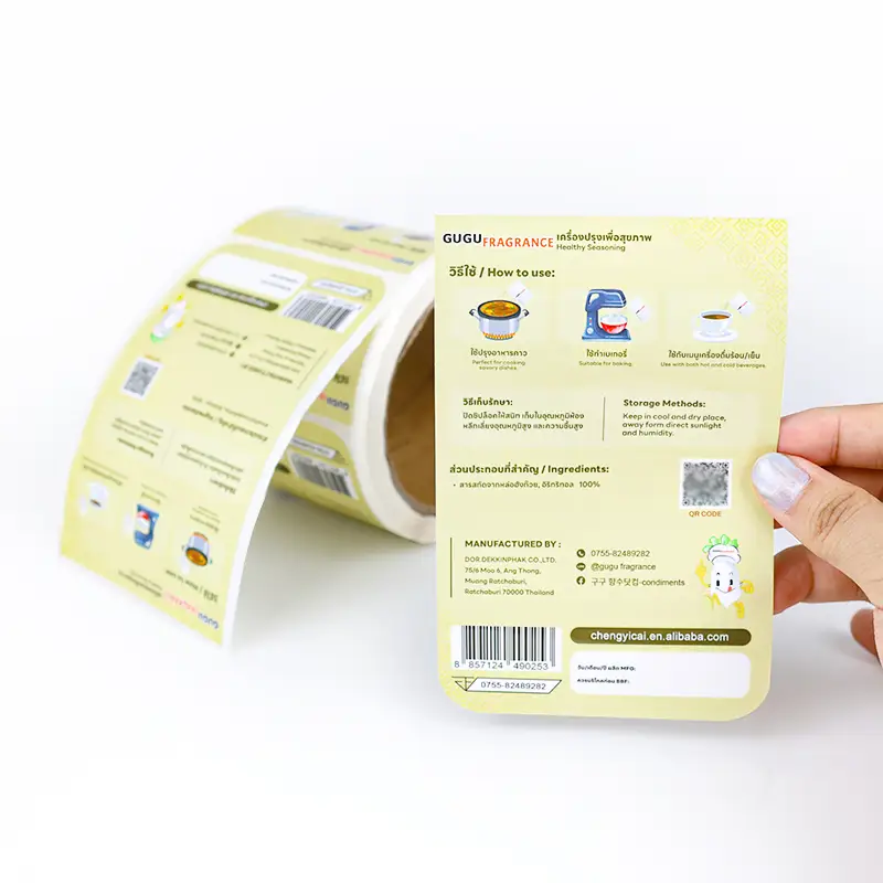 Rouleaux d'étiquettes adhésives personnalisées en papier avec logo pour l'emballage 1