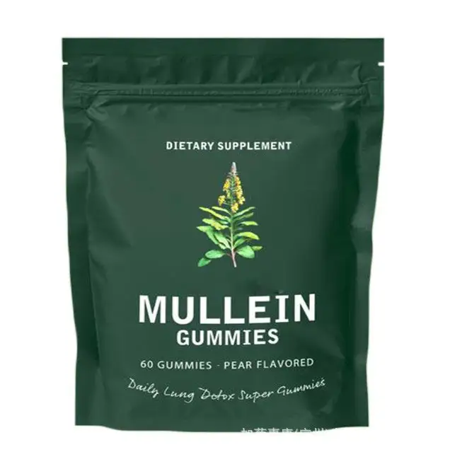 OEM Mullein Leaf Gummy Sugar-Free Immune Support 60pcs 1