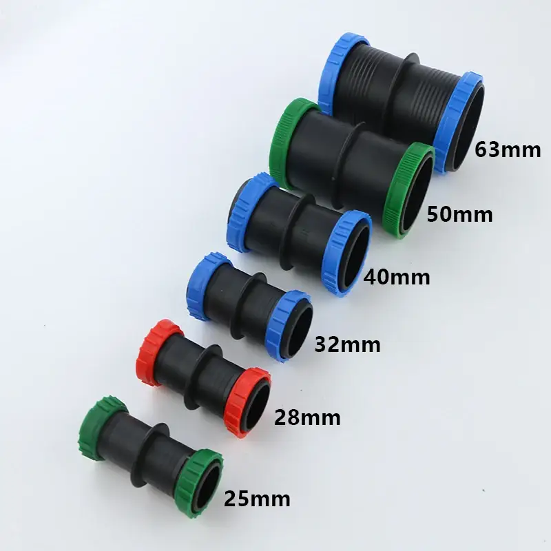 25/28/32mm PE 扁平锁环雨水喷淋软管接头 1