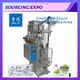 High Quality Sauce Packet Machine Price List 3