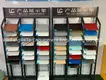 High-end Coating Line Price List 7