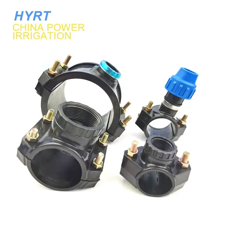 HDPE/PP鞍形夹 63x1/2 和 63x3/4 灌溉接头 1