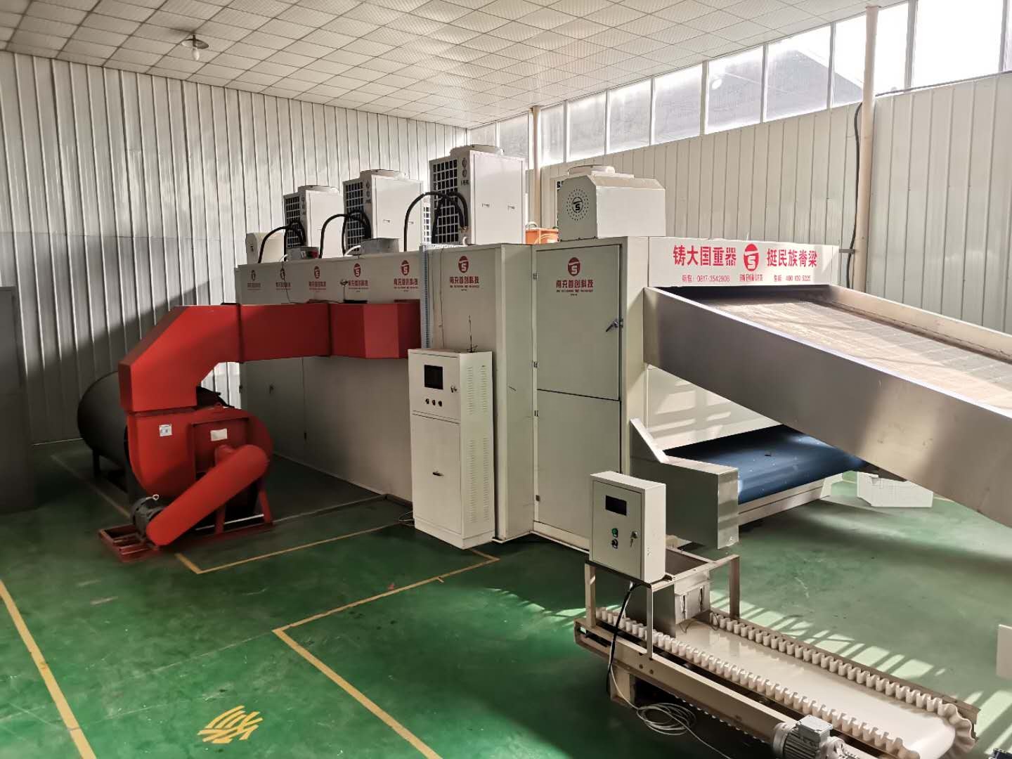 अल्फाल्फा, हॉर्स ग्रास, मोरिंगा लीफ, प्लांटैन हे के लिए सतत कन्वेयर मेष बेल्ट ड्रायर 6
