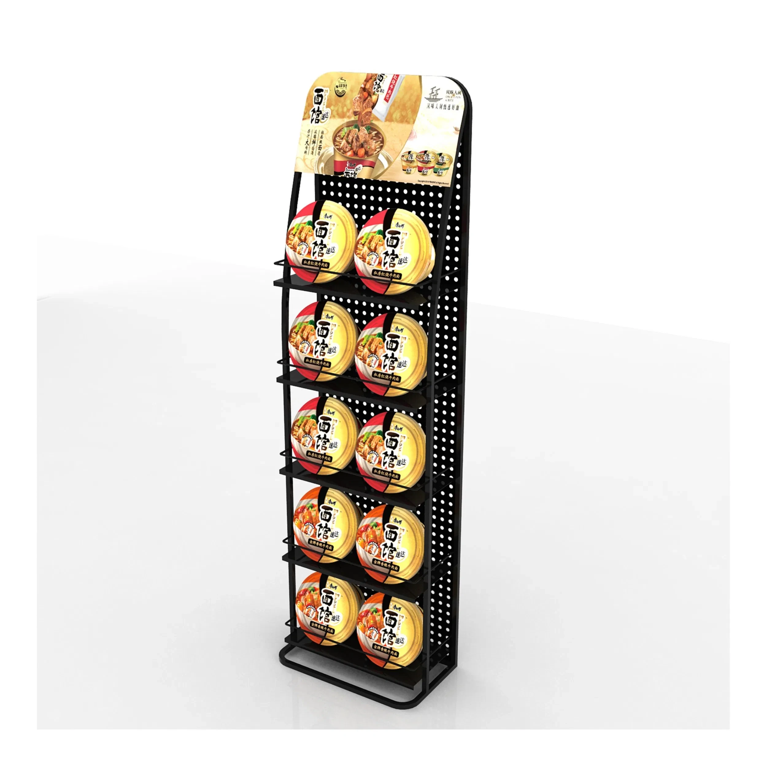 多目的に使える小売用金属製スナックディスプレイスタンド 1