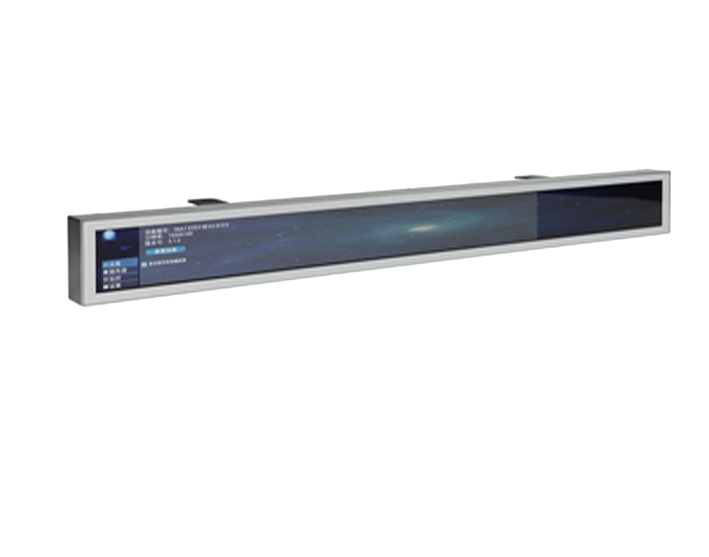 23.2 Inch Bar Lcd Display With 1280x92 Resolution 1
