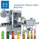 Professional Fully Automatic Packing Machine Price List 6