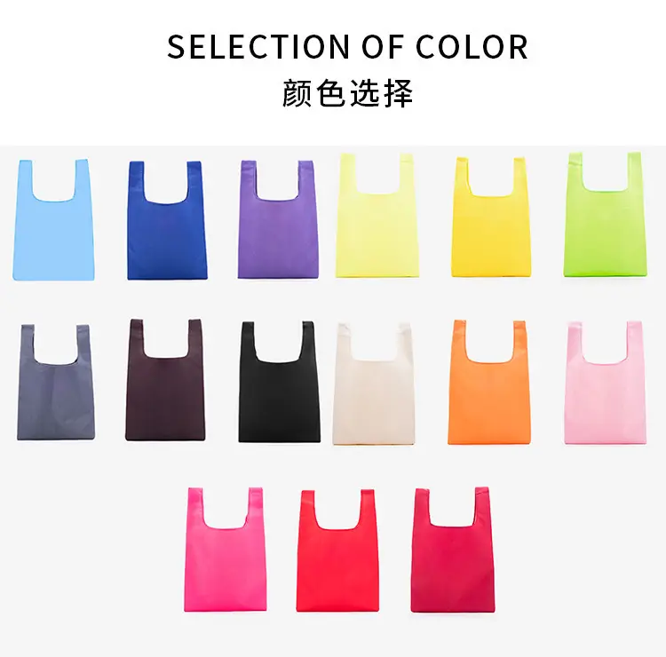 Bag Manufacturer CustomizedCompany 4