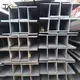 TXD Steel I Shape Steel I Shape Steel Factory Price 5