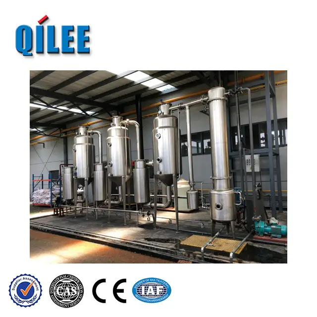 Electric Stainless Steel Continuous Vacuum Thermal Evaporator 1