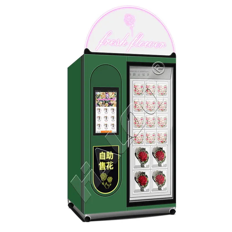 ماكينة بيع الزهور هالو، لوحة معدنية، باب ثلاجة، 16 حجرة، حجمين مختلفين 1