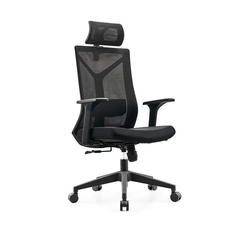 Modern Office Chair With Comfortable Mesh Backrest Swivel Chair For Home Office Boss Conference Student Dormitory 1